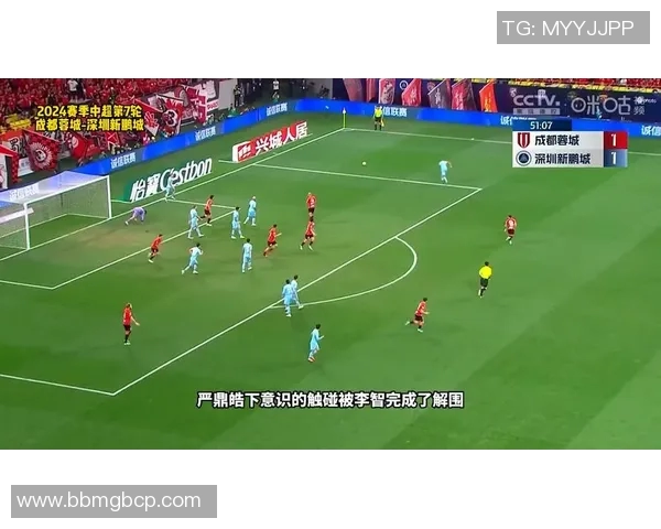 辽中足球比赛直播平台全新上线精彩赛事实时观看尽在掌握