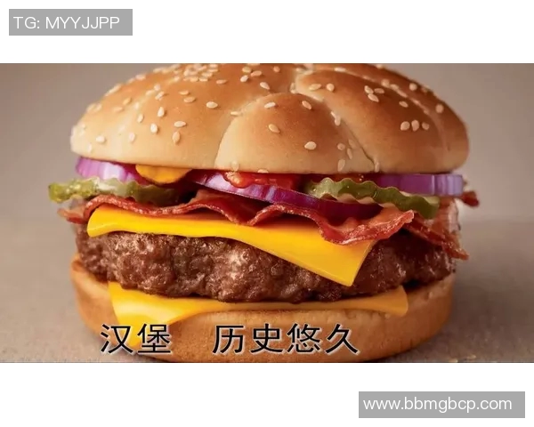 汉堡足球俱乐部的辉煌历史与未来展望：从传统强队到现代足球的转型之路