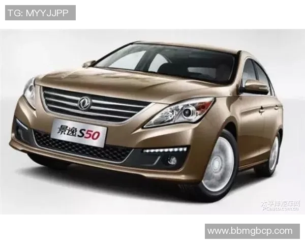 山形车身与湘南海洋的精彩对决分析与赛季展望