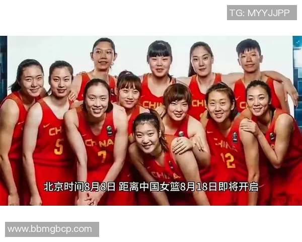 八一女篮与广东队精彩对决录像回放分析与精彩瞬间集锦 八一女篮与广东队精彩对决录像回放分析与精彩瞬间集锦