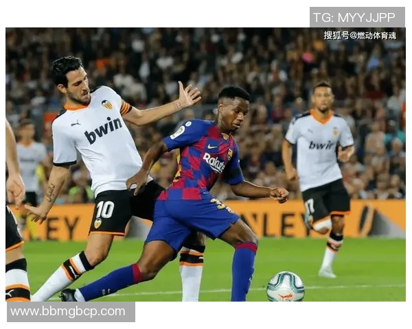 巴塞罗那与瓦伦西亚精彩对决全场录像回放尽在此处