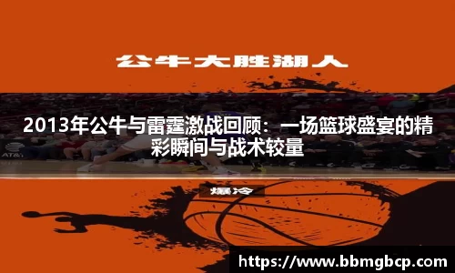 星空体育网站