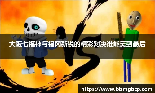 星空体育网站
