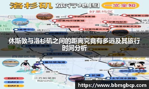 星空体育网站