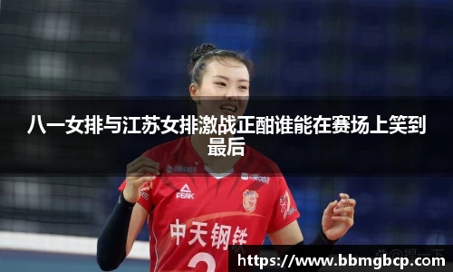xk星空官方网站
