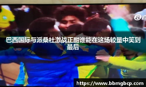 星空体育网站