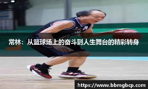 xk星空官方网站