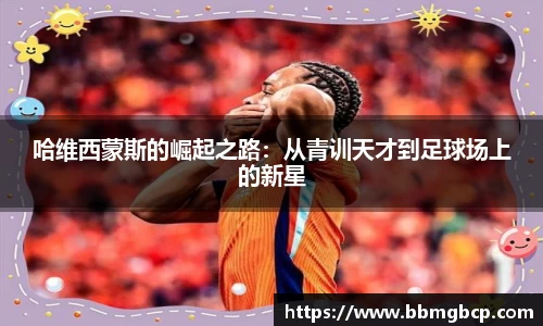 xk星空官方网站