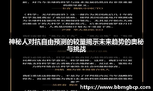 xk星空官方网站