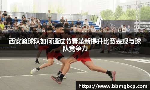 xk星空官方